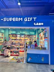 -LuckyStar幸运星家庭娱乐中心(东莞国贸店)