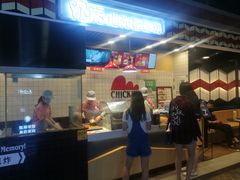 -1973继光香香鸡(合生汇购物中心店)