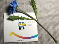 -微笑时刻照相馆·企业合影·商务外拍(北京五道口店)