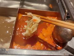 -海底捞火锅(大学路新象城店)