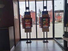 -汉堡王(保定万博广场店)