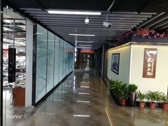 -锦绣大地批发市场-B座