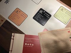 -兮禾酒馆(护国路店)