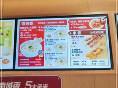 -南城香·饭香串香馄饨香(赵公口店)