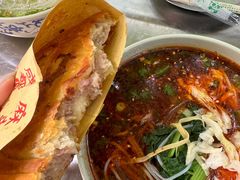 -成都麻辣肉饼(上马营店)