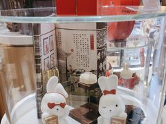 -北京稻香村(零号店)