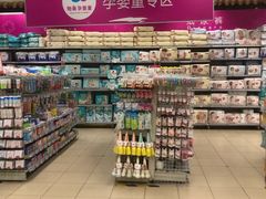 -物美综合超市(旧宫店)