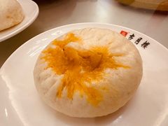 -留芳·文旅古月楼(老街店)