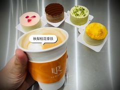 -La Repete 手工千层蛋糕(深圳卓悦中心店)