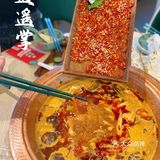 深圳美食 | 快来一起嗦绝绝子的逍遥鸭掌翅🦆 