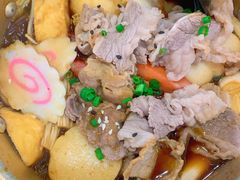 -上将军(广东大马路店)