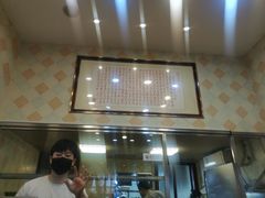 -圆宝台湾小吃(迎津街店)