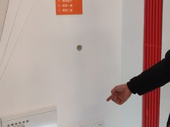 -万达广场(宜兴店)