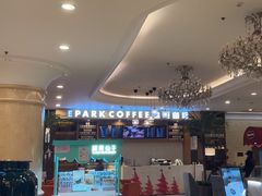 -逸派咖啡 EPARKCOFFEE(广安门店)