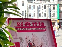 -DANXI丹喜面包·蛋糕(小公园永平店)