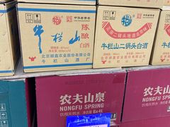 -物美大卖场(玉蜓桥店)