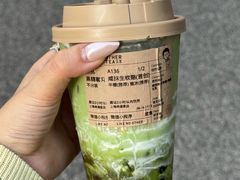 -OT另茶(上海幸福里店)