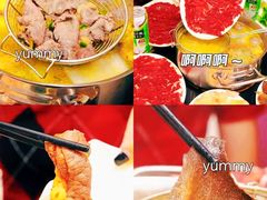 -黑山牛肉汤火锅(花城汇店)