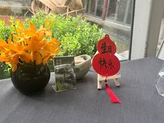 -止观小馆·辽河口渔家菜(王府井店)