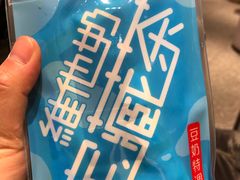 -奈雪的茶(湖滨银泰in77C区PRO店)