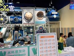 -meland·儿童乐园·游戏厅娃娃机·电玩Xbox(成都合生汇店)