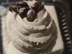 -红宝石·鲜奶小方(长阳店)