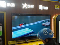 -爱回收(世纪联华浦电店)