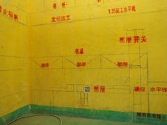 -恒彩家装·品质整装(集团店)