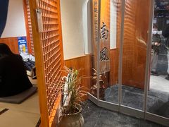 -南风(淮海街店)