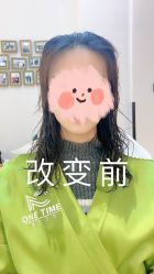 -MONE美发沙龙