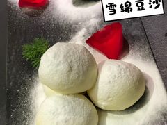 -蘸小院铁锅炖·蘸酱菜·东北菜(怀远门店)