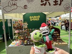 -上海长风大悦城