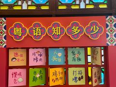 -点都德(大茶楼店)