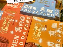 -新雅粤菜馆(南京东路店)