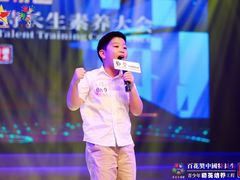 -武汉音乐学院徐东基地