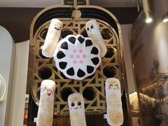 -北京稻香村(零号店)