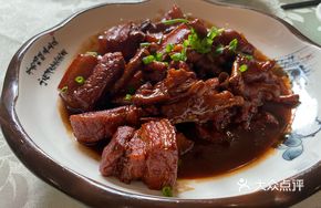 Chicken Feet and Pork Stew