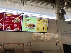 -回味鸭血粉丝汤(南京站店)