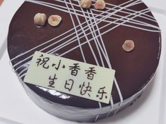 -壹点壹客·生日蛋糕(南山店)