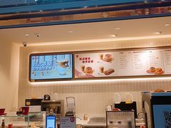 -Tims天好咖啡·贝果(杭州东站店)