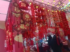 -西北轻工批发市场