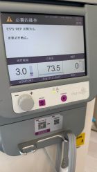 -智美品质医美