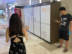 -皇庭广场(福华三路店)