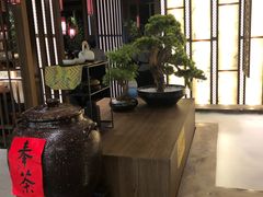 大堂-湊湊火锅·茶憩(世博大道店)