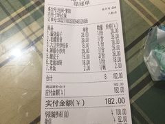 -大厨小馆(华阳城店)