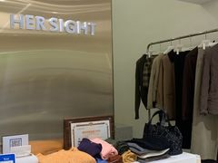 -Her Sight设计师女装集合店(静安华山路店)