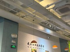 -菌乡缘·野生菌蒸汽鱼火锅(江边夜市店)
