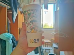 -茉沏(万科美好广场店)
