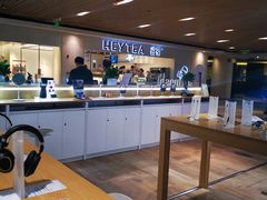 -喜茶(上海兴业太古汇店)