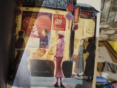 -八号桥艺术空间1908粮仓